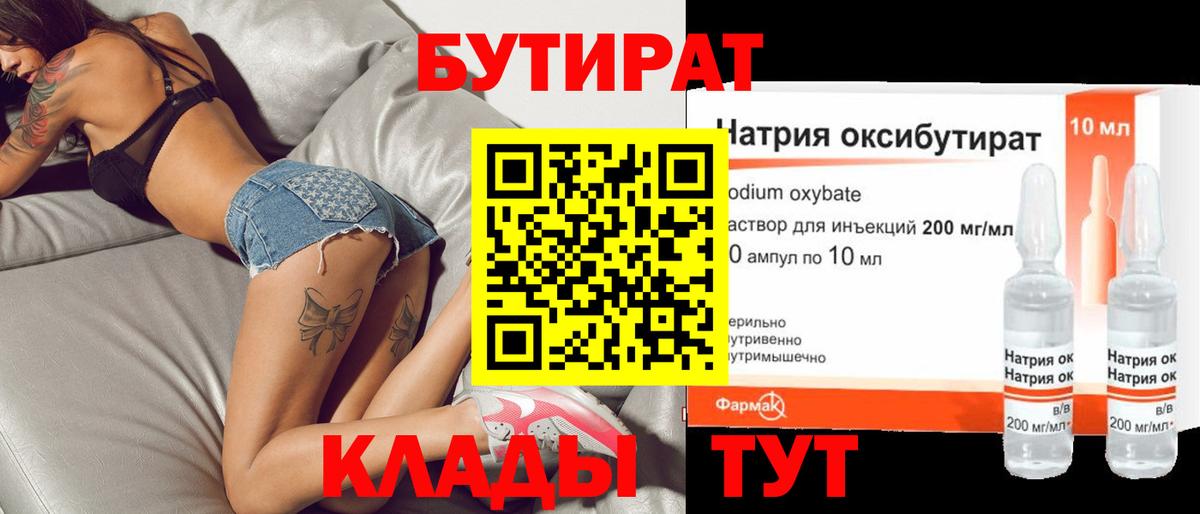  Кокаин Ипатово