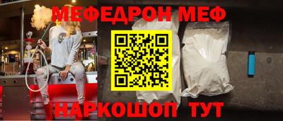 прущий лед Заволжье