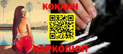 прущий лед Заволжье