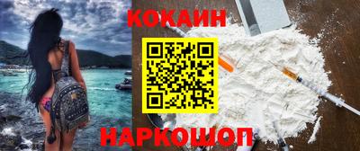 прущий лед Заводоуковск