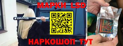 прущий лед Заволжье