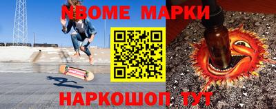 прущий лед Заволжье