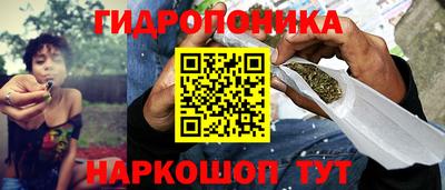 прущий лед Заводоуковск