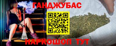 мескалин Жуковский