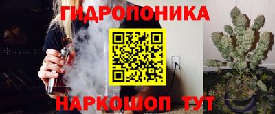 прущий лед Заволжье