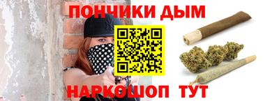 прущий лед Заволжье