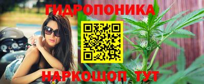 мескалин Жуковский