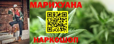 прущий лед Заводоуковск