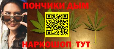 прущий лед Заводоуковск