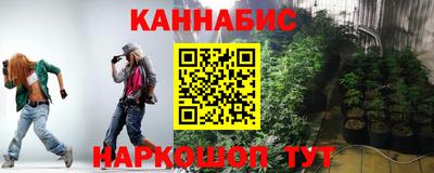 прущий лед Заволжье