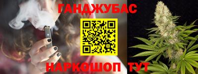 прущий лед Заволжье