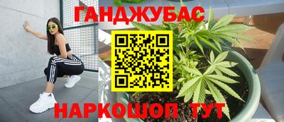 мескалин Жуковский