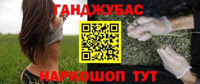 прущий лед Заволжье
