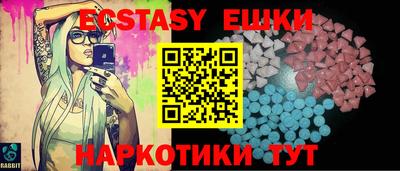 прущий лед Заводоуковск
