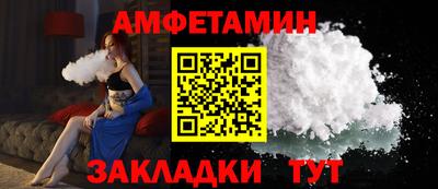 прущий лед Заволжье