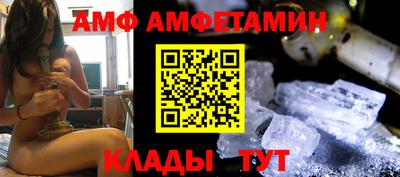 мескалин Жуковский