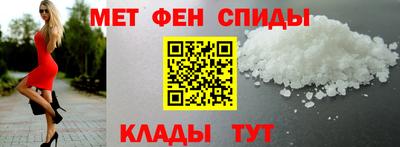 прущий лед Заводоуковск