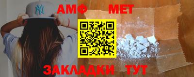 прущий лед Заводоуковск