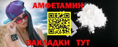 прущий лед Заводоуковск
