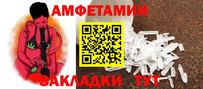 прущий лед Заводоуковск