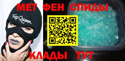 прущий лед Заволжье