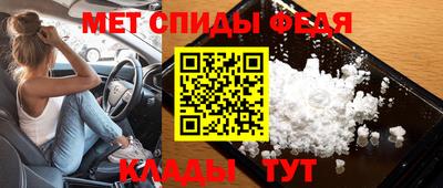 прущий лед Заволжье