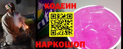 прущий лед Заволжье