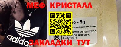прущий лед Заволжье